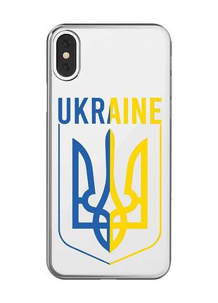 Прозрачный чехол на iphone x/xs :: тризуб (принт 254)