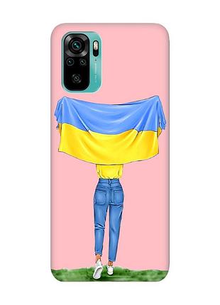 Матовий рожевий чохол на xiaomi redmi note 10 / note 10s :: дівчина з прапором (принт 263)