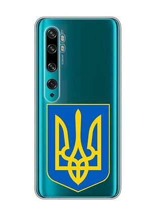 Прозорий чохол на xiaomi mi note 10/note 10 pro :: тризуб україна (принт 256)