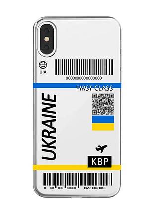 Прозрачный чехол на iphone x/xs :: авиабилет украина (принт 262)