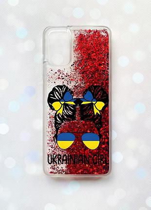 Чохол з плаваючими блискітками для samsung galaxy a03s (a037) червоний :: українська дівчина (принт 113)