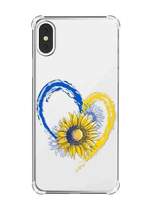 Чехол с утолщёнными углами на iphone x/xs :: сердце с подсолнухом. украина (принт 260)