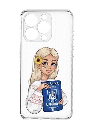 Прозорий чохол із захистом камери на iphone 15 pro max :: дівчина з паспортом (принт 13)