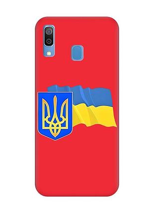 Матовий червоний чохол на samsung galaxy a30 (2019) / a20 (2019) :: тризуб і прапор україни (принт 384)