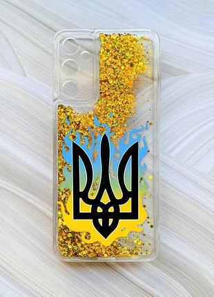 Чохол з плаваючими блискітками на samsung galaxy a35 (a356) золотий :: тризуб полум'я (принт 257)