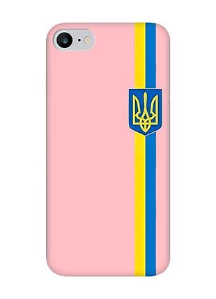 Матовый розовый чехол на iphone 7/8/se 2020 :: лента украина (принт 253)