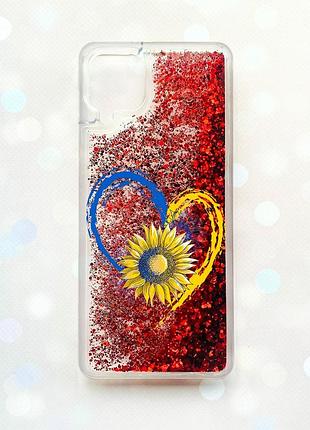 Чехол с плавающими блестками samsung galaxy a12 красный :: сердце с подсолнухом (принт 260)