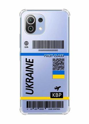 Чохол з потовщеними кутами на xiaomi mi 11 lite :: авіаквиток україна (принт 262)