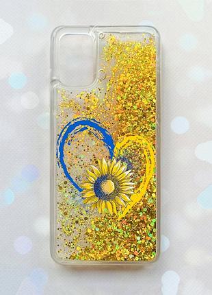 Чехол с плавающими блестками на samsung galaxy a03s (a037) золотой :: сердце с подсолнухом (принт 260)