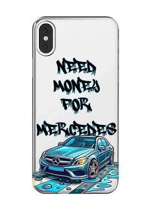 Прозрачный чехол на iphone x / xs :: хочу мерседес (принт 387)