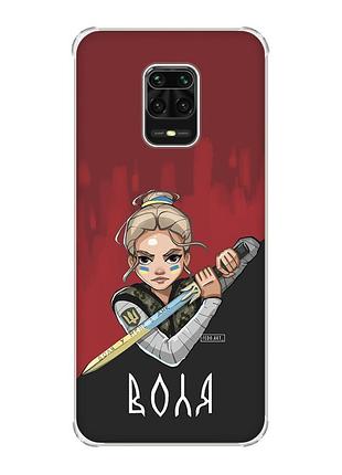 Чехол с утолщёнными углами на xiaomi redmi note 9 pro/ 9s/ 9 pro max :: украинская защитница (принт 171)