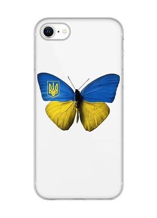 Прозорий чохол для iphone 7, 8 :: метелик україна (принт 255)