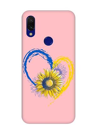 Матовый чехол с розовыми боками на xiaomi redmi 7 :: сердце с подсолнухом. украина /принт 260/