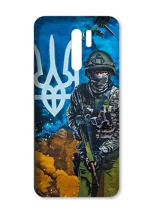 Матовий чохол з чорними боками на xiaomi redmi 9 :: захисник (патріотичний принт 349)