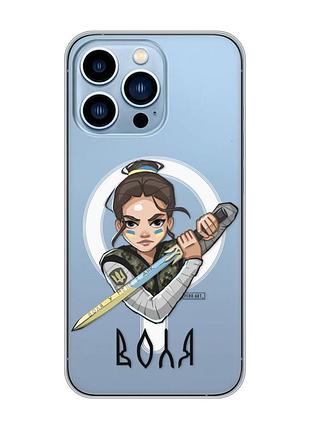 Магнитный чехол на iphone 13 pro max с поддержкой magsafe :: украинская защитница (принт 169)