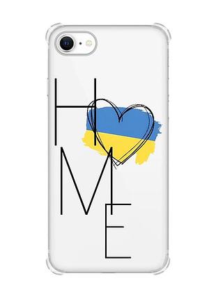 Чохол з потовщеними кутами на iphone 7/ 7s/ 8/ 8s :: дім україна (принт 353)