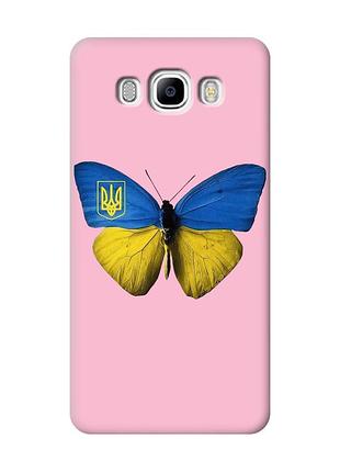 Матовый розовый чехол на samsung galaxy j7(2016) j710 :: бабочка украина (принт 255)