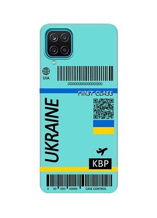 Матовый бирюзовый чехол для samsung galaxy a12 :: авиабилет украина (принт 262)