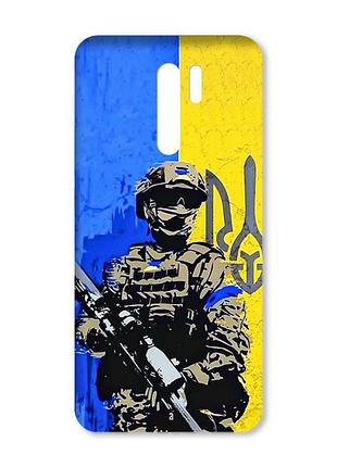 Матовий чохол з чорними боками на xiaomi redmi 9 :: солдат (патріотичний принт 350)