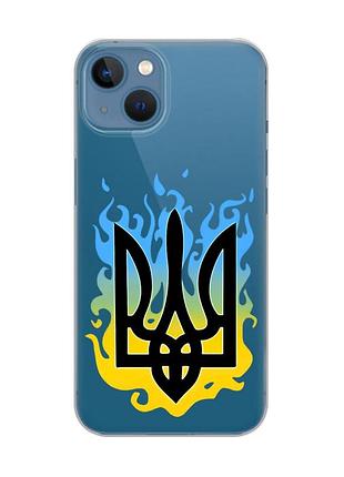 Прозрачный чехол на iphone 13 :: тризуб пламя (принт 257)