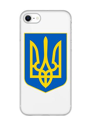 Прозорий чохол для iphone 7, 8 :: тризуб україна (принт 256)