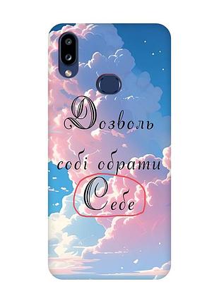 Матовый чехол c красными боками на samsung galaxy a10s (a107) :: личность (принт 354)