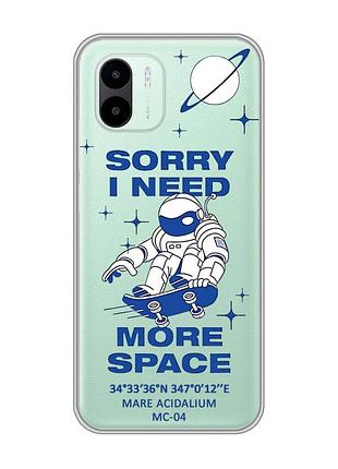 Прозрачный чехол на xiaomi redmi a1 :: космонавт на скейте (принт 248)