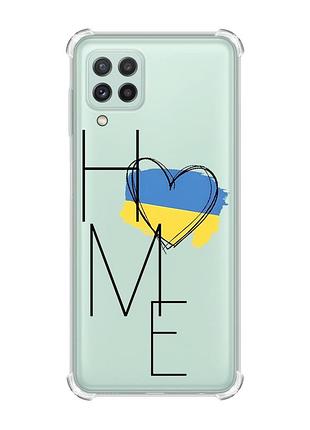 Чохол із потовщеними кутами на samsung galaxy a22 5g / a22s 5g :: дім україна (принт 353)