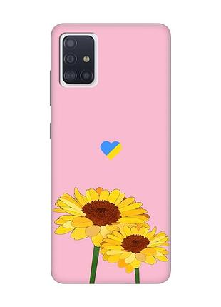 Матовый розовый чехол на samsung galaxy a71 / a715 :: желтые цветы (принт 364)