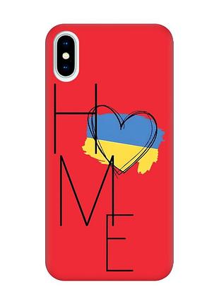 Матовый красный чехол на iphone x/xs :: дом украина (принт 353)