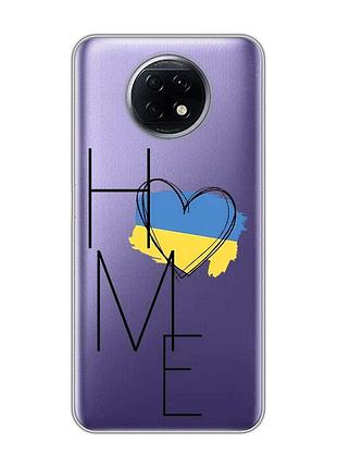 Прозрачный чехол для xiaomi redmi note 9t/redmi note 9 5g :: дом украина (принт 353)