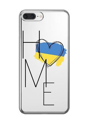 Прозрачный чехол на iphone 7 plus/8 plus :: дом украина (принт 353)