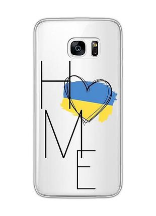 Прозрачный чехол на samsung galaxy s7 edge :: дом украина (принт 353)