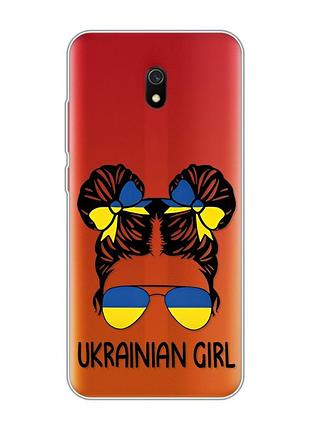 Прозрачный чехол на xiaomi redmi 8a :: украинская девушка (патриотический принт 113)