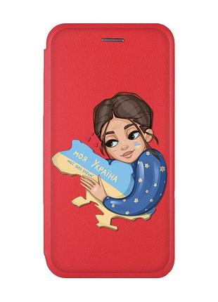 Чохол-книжка червоний з малюнком на xiaomi redmi note 12 моя україна (принт 2)