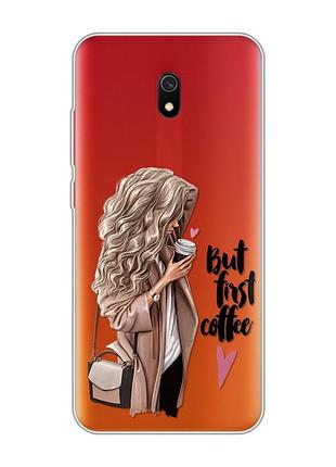 Прозрачный чехол на xiaomi redmi 8a :: девушка с кофе (принт 114)