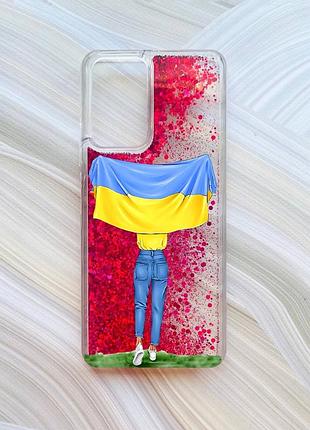 Чохол з плаваючими блискітками для xiaomi redmi note 10 pro/10 pro max рожевий дівчина з прапором (принт 263)