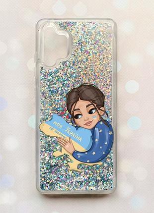 Чохол з плаваючими блискітками samsung galaxy a32 срібний :: моя україна (принт 2)