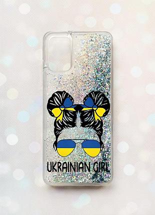Чехол с плавающими блестками на samsung galaxy a03s (a037) серебряный :: украинская девушка (принт 113)