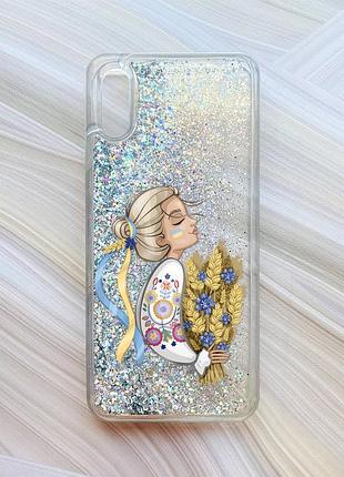 Чехол с плавающими блестками на xiaomi redmi 9a серебристый украинка с колосками (принт 173)