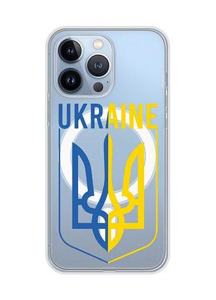 Магнітний чохол на iphone 13 pro (6.1) із підтримкою magsafe :: тризуб (патріотичний принт 254)
