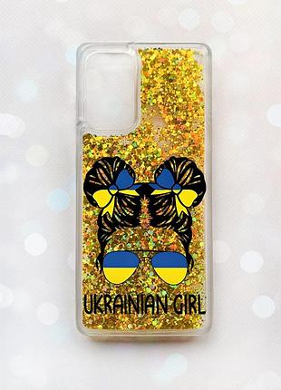 Чехол с плавающими блестками на samsung galaxy a52 (a525) золотой :: украинская девушка (принт 113)