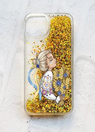 Чехол с плавающими блестками на iphone 13 :: золотой :: украинка с колосками (принт 173)
