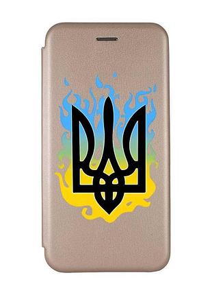 Чохол-книжка з малюнком на xiaomi redmi 7 :: золотий :: тризуб полум'я /принт 257/