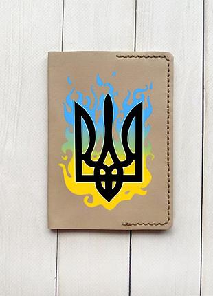 Кожаная обложка на паспорт книжку бежевая (принт 257)