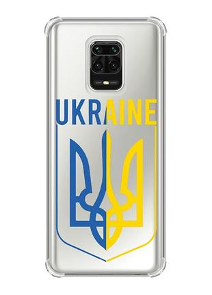 Чохол з потовщеними кутами на xiaomi redmi note 9 pro/ 9s/ 9 pro max :: тризуб (патріотичний принт 254)