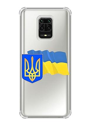 Чехол с утолщёнными углами на xiaomi redmi note 9 pro/ 9s/ 9 pro max :: тризуб и флаг украины (принт 384)