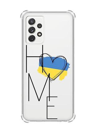 Чехол с утолщёнными углами на samsung galaxy a72 :: дом украина (принт 353)