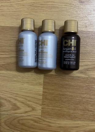 Chi haircare minis мініатюри argan oil silk infusion масло сироватка