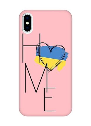 Матовий рожевий чохол на iphone x / xs :: дім україна (принт 353)